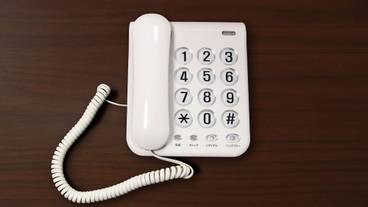 客室の設備とサービス / 30