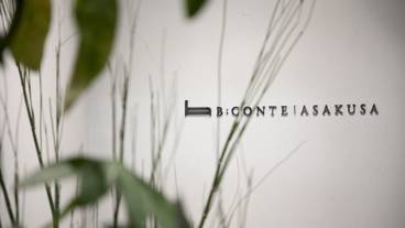 内部エントランス / 5