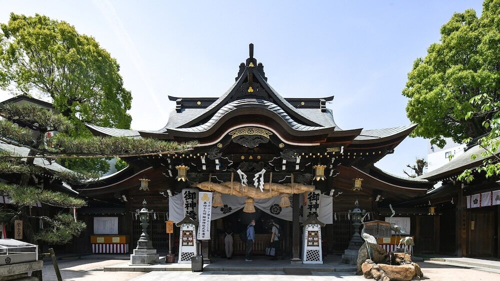 観光スポット