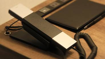 客室の設備とサービス / 20