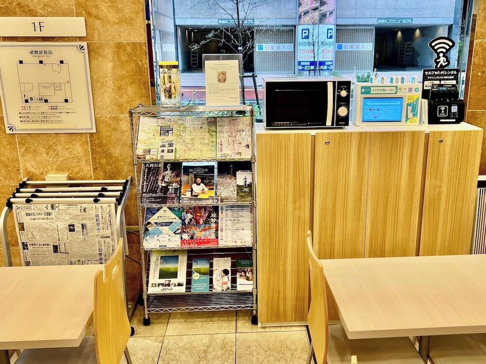 施設内の設備