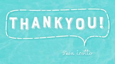 源泉かけ流し 湯の宿 くるみや（大島）（ゲンセンカケナガシ ユノヤド クルミヤ） / 2