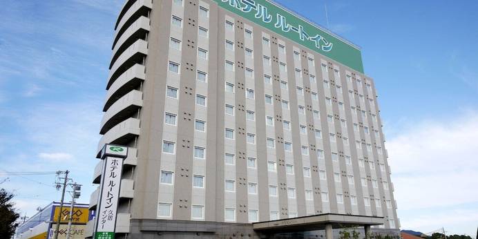 ホテルルートイン久居インター（三重県 ビジネスホテル） / 1