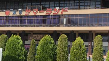 観光スポット / 3