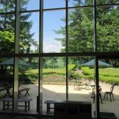 パノラマイン山中湖（山梨県 リゾートホテル） / 3