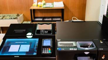 施設内の設備 / 2