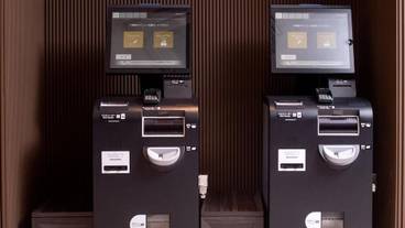 ビジネスセンター / 16