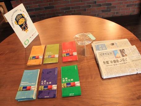 フレイムホテル札幌 / 2