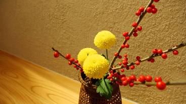 施設内の設備 / 2