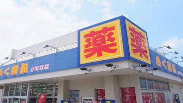 シティ ビュー / 17