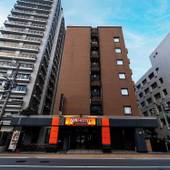 アパホテル 長崎駅南（長崎県 ビジネスホテル） / 5