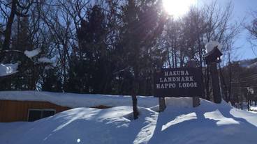 施設の入り口 / 11