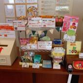 パラディスイン相模原（神奈川県 ビジネスホテル） / 3