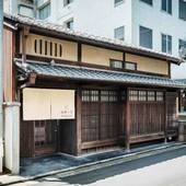 西陣伊佐町 町家(京都府 町家) / 2