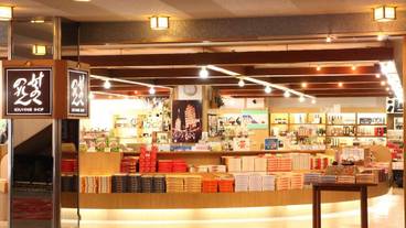 ギフト ショップ / 6