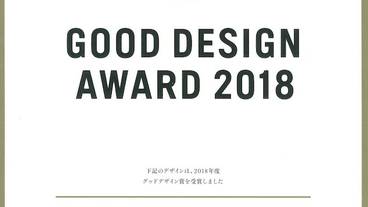 建物のデザイン / 11