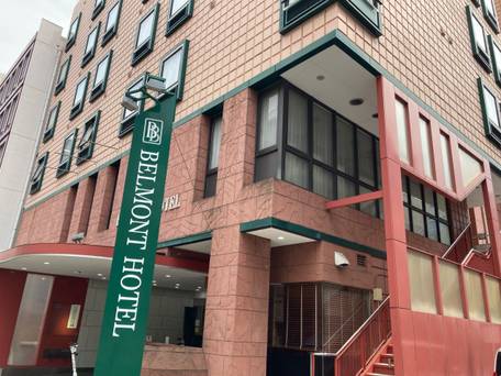 浅草橋ベルモントホテル / 1