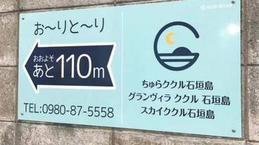 外観 / 1