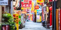 横浜は朝からゆっくりと巡るのがいい♡おすすめ観光スポット9選