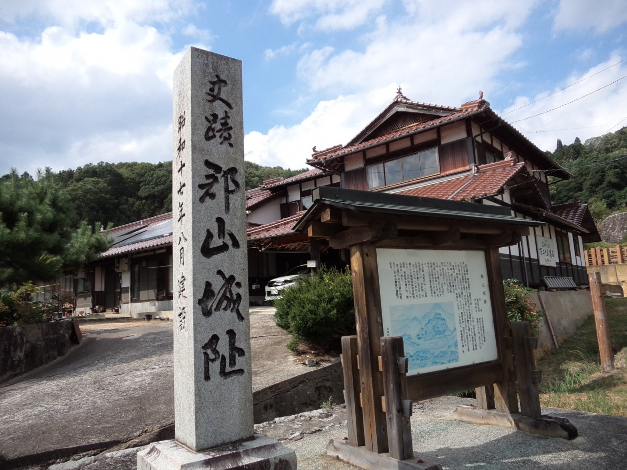 毛利元就の本拠地！歴史を感じられる「安芸高田市」3348274