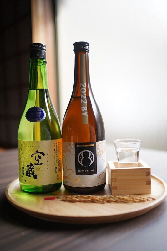 レストラン