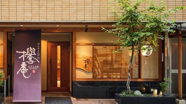 施設の正面 / 1