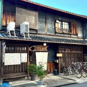 町屋ゲストハウス ならまち（奈良県 ゲストハウス・ホステル・ドミトリー） / 4