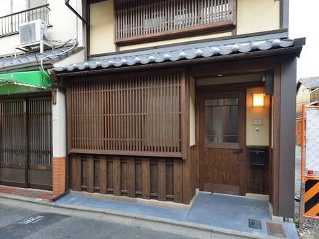 TAKEYA Gojo（竹屋五条） / 3