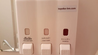 エコノミー ダブルルーム 禁煙