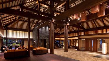 東府やResort＆Spa-Izu（トウフヤリゾートアンドスパ－イズ） / 1