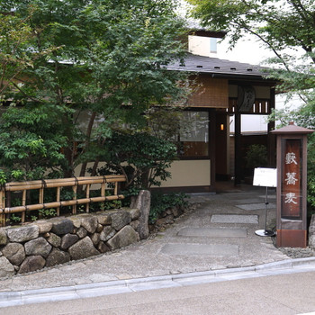 「かんだやぶそば」外観 964766 外観