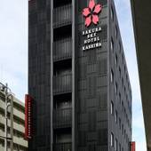 SAKURA SKY HOTEL（桜スカイホテル柏）（千葉県 ビジネスホテル） / 4