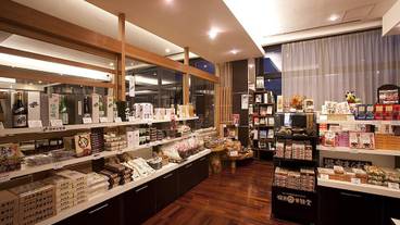 ギフト ショップ / 4