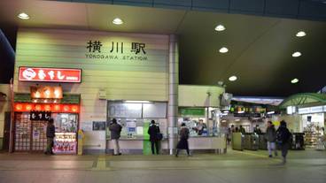 施設からの眺望 / 7