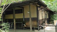 縄文天然温泉 志楽の湯（川崎生涯研修センター）