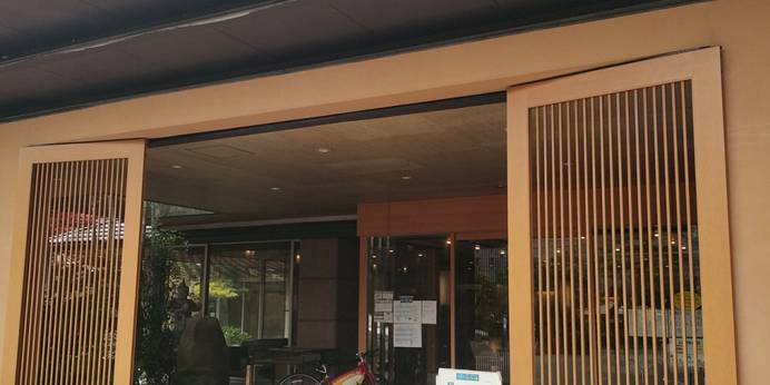 玉造温泉 松乃湯（島根県 旅館） / 1