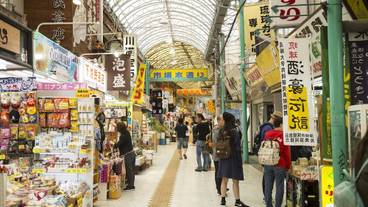 施設からの眺望 / 10