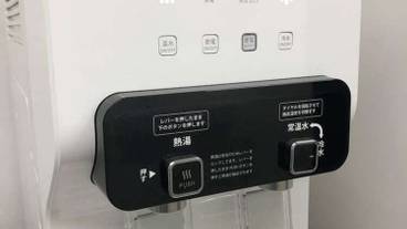 バスルーム / 28