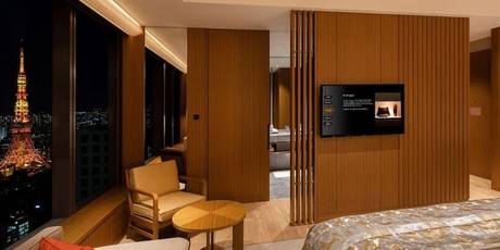 The Okura Tokyo