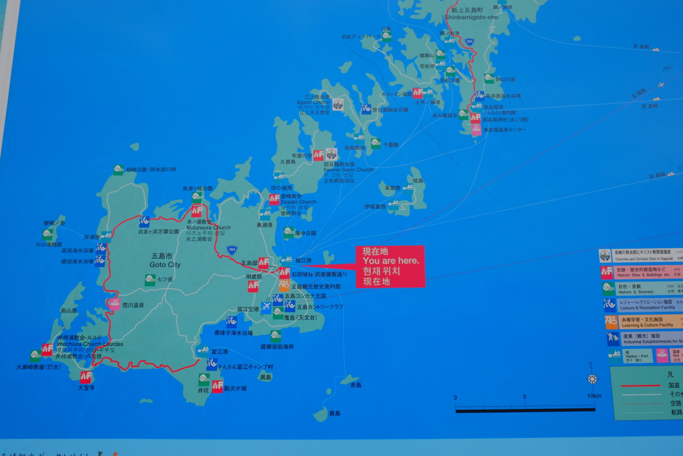 五島列島の地図その1