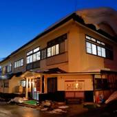 蔵王温泉 高砂屋旅館（山形県 旅館） / 4