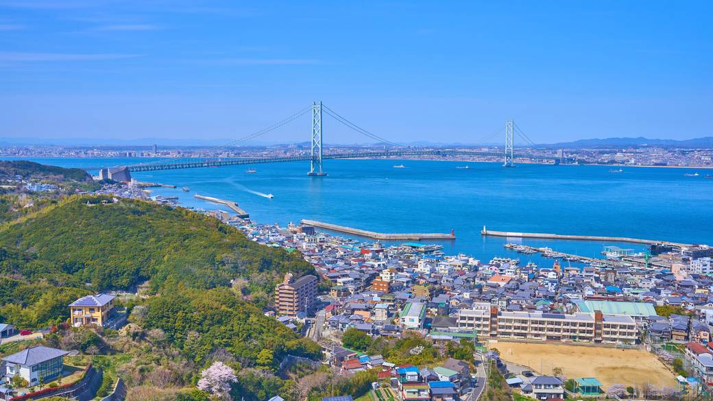 淡路市の雰囲気 / 1