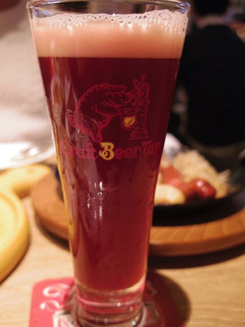 「クラフトビールタップ 新宿三丁目」ドリンク 750463 