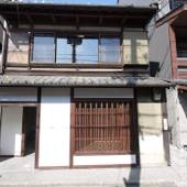 京宿 丸京学林庵（京都府 町家） / 4