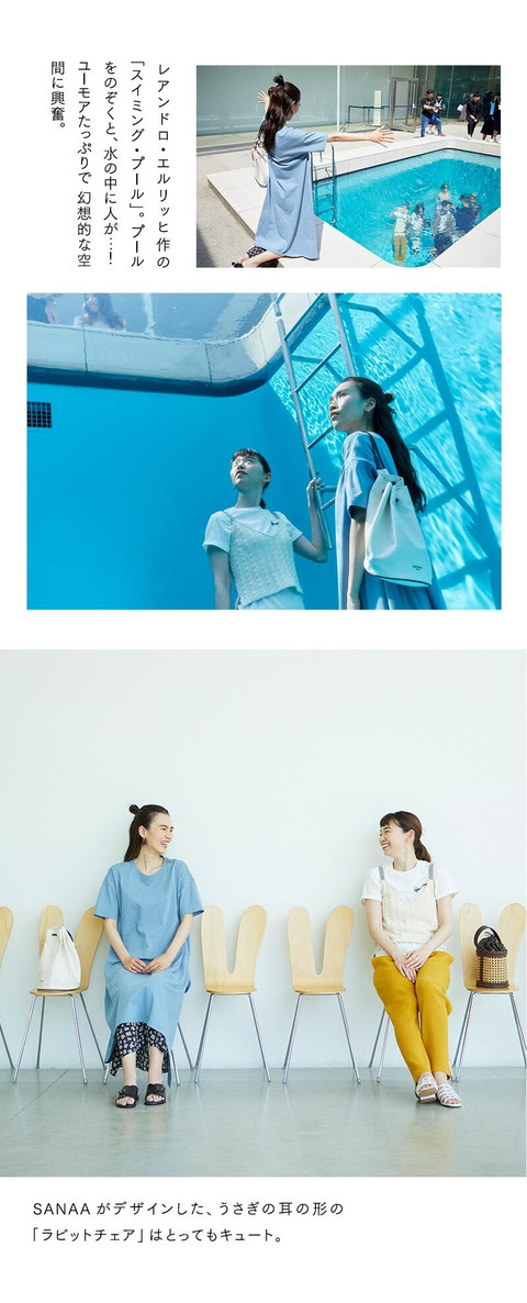 大人のフォトジェニック女子旅。乙女心をくすぐる金沢へ - 31