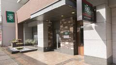 ワシントンR＆Bホテル神戸元町