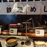 日本遺産認定の炭鉄港めし / 4