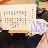 0503asさんの写真