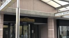 ホテルブライトイン盛岡