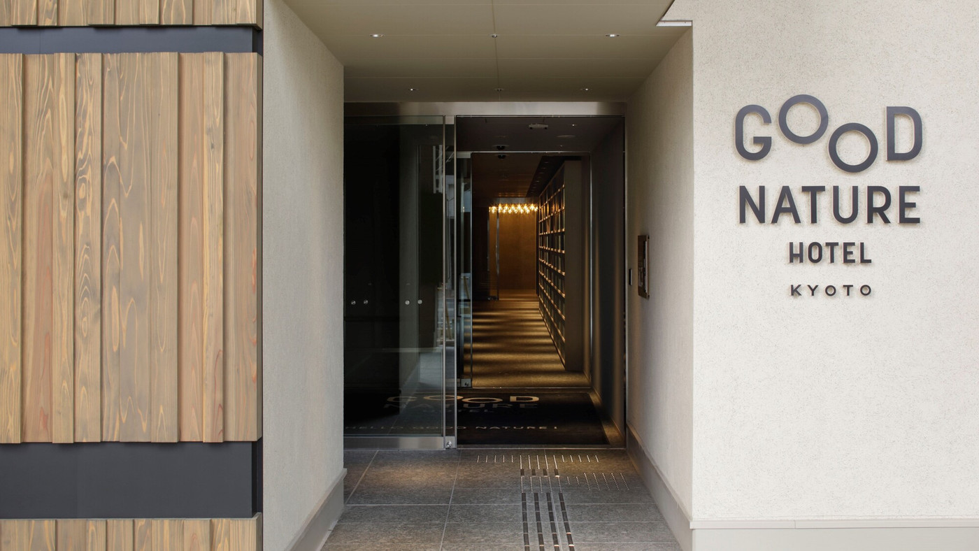 6.京都に新しい風！「GOOD NATURE HOTEL KYOTO」3646534